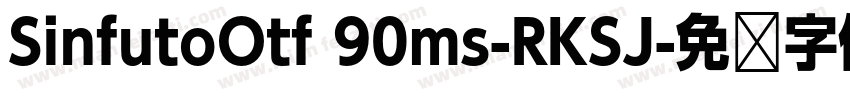 SinfutoOtf 90ms-RKSJ字体转换